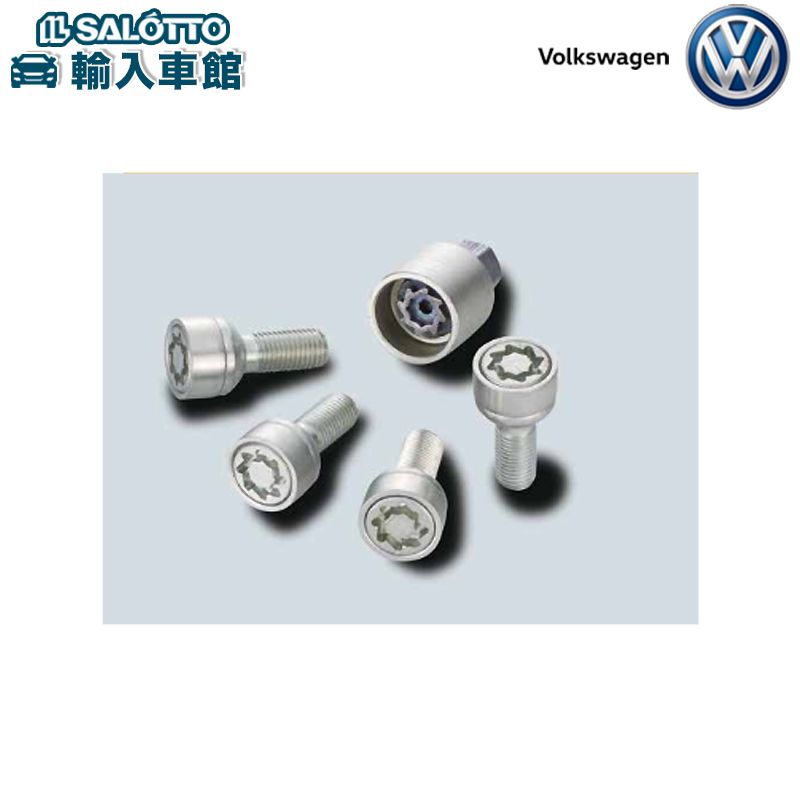 【 VW 純正 】ホイールロックボルトセット 1台分 ロックボルト キャップ付 ホイール ロック用 アップ UP 専用 フォルクスワーゲン オリジナル アクセサリー