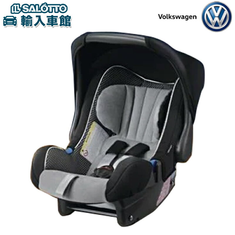 【 VW 純正 】チャイルドシート 新生児から15ヵ月ぐらいまでの乳幼児向 Volkswagen G0 Plus ISOFIX付 フォルクスワーゲン オリジナル アクセサリー