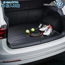 【 VW 純正 】ラゲージ トレー ティグアン 2017年〜 AD1 ラゲッジ トランク 荷室 防水 保護 フロア マット ウェザーマット カーマット フォルク...