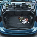 【 VW 純正 】ラゲージ トレー ゴルフ トゥーラン 2代目 2016年〜 ブラック 5名乗車用 Touranロゴ入り 防水性 ラゲッジ トランク 荷室 保護...