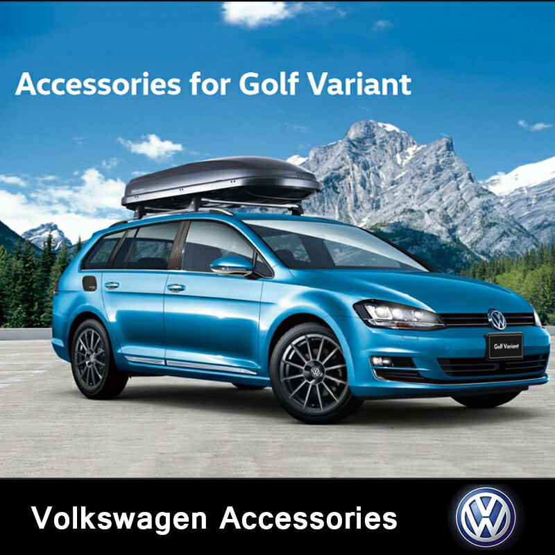 【 VW 純正 クーポン対象 】ラゲージアンダーボード(カラー：ブラック サイズ：約940×640mm)収納 小物入れ 荷物入れGolf Variant