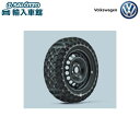 【 VW 純正 】スノー ネット 5288WD 非金属スノーチェーン 6.5J-16インセット33mm＆205/60R16タイヤ ジャッキアップせずに使用可 フォルクスワーゲン オリジナル アクセサリー