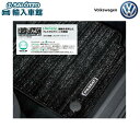 【 VW 純正 クーポン対象 】フロアマット（プレミアムクリーン）ダニや花粉のアレル物質を吸着・消臭Passat　Passat Variant