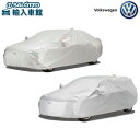 【 VW 純正 】ボディーカバー B8 パサート 2015年~2021年 専用 カバー 大型収納袋付き 紫外線対策 強風対策 フォルクスワーゲン オリジナル アクセサリー
