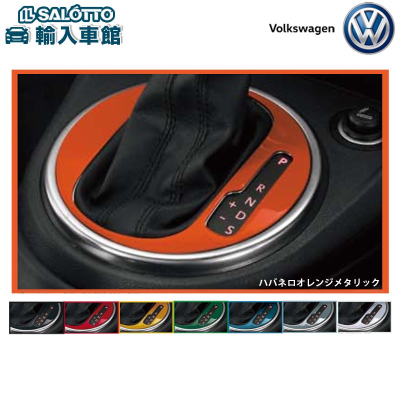 楽天市場】ザ ビートル vw(車用品・バイク用品)の通販 楽天市場】ザ ビートル vw(車用品・バイク用品)の通販