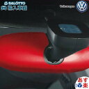 【 VW 純正 】ルーム ミラーカバー ザ ビートル Base車用 ブルー ダークウッド The Beetle カスタム フォルクスワーゲン オリジナル アクセ...