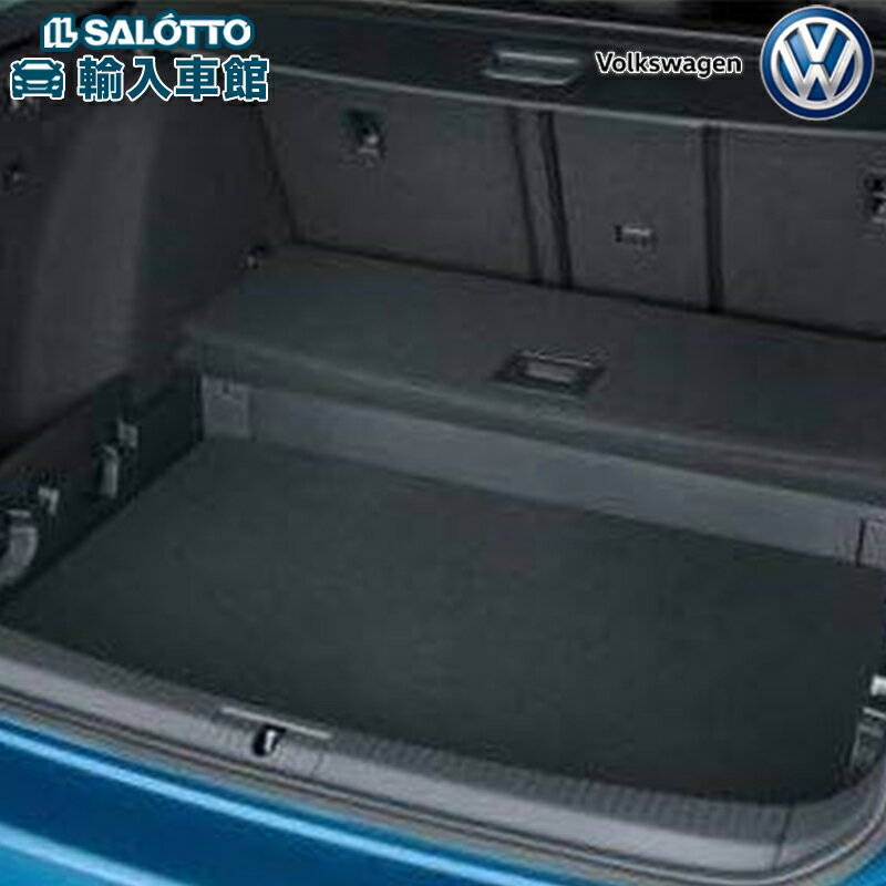 【 VW 純正 クーポン対象 】ラゲージアンダーボード(カラー：ブラック サイズ：約940×640mm)収納 小物入れ 荷物入れGolf Variant
