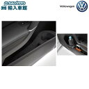 【 VW 純正 】ドアサイド ポケット ゴルフ7 ゴルフ7ヴァリアント 2013〜2020年 小物入れ ドリンクホルダー ハッチバック フォルクスワーゲン アク...