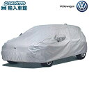 【 VW 純正 】ボディカバー ゴルフ7 2013~2020年 防炎加工 収納袋付 紫外線対策 強風対策 フォルクスワーゲン オリジナル アクセサリー