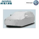 【 VW 純正 】ボディカバー ゴルフ7 ヴァリアント 2013年~2020年 防炎加工 収納袋付 フォルクスワーゲン オリジナル アクセサリー