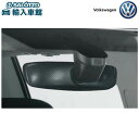 【 VW 純正 】ルームミラー カバー カーボン調 PMMA ゴルフ7 ゴルフ7ヴァリアント ゴルフトゥーラン ティグアン AD1 フォルクスワーゲン オリジナ...