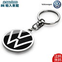 4月下旬入荷予定【 VW 純正 即日発送 】キーリング ブラック クローム ロゴ キーホルダー メタル キー フォルクス ワーゲン オリジナル アクセサリー【 メール便 全国 送料無料 】