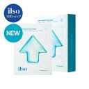 \送料無料/【新発売】【 ilso ( イルソ ) 公式 】【 イルソ ペプチド毛穴テンションマスク10枚入り 】毛穴パック 毛穴ケア 毛穴結びパック シートマスク 肌キメ 韓国 コスメ スキンケア