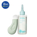 【 ilso ( イルソ ) 公式 】【 スーパーメルティングセボムソフトナー 150ml + ディープクリーンマスター セット 】 ピーリング 角栓クレンジン...