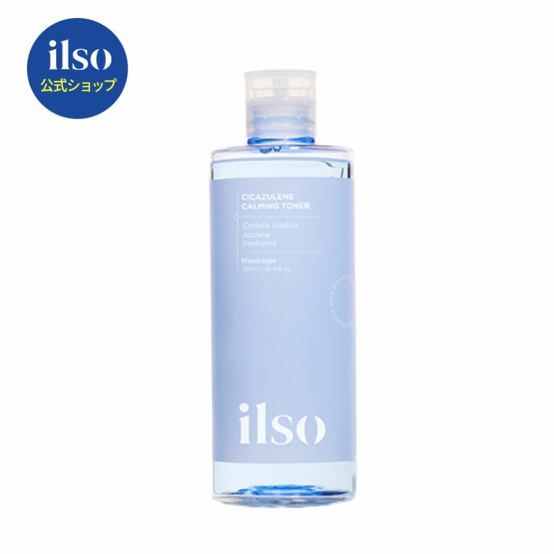 【 ilso ( イルソ ) 公式 