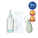 【企画セット】【 ilso ( イルソ ) 公式 】【 スーパーメルティングセボムソフトナー 150ml+ディープクリーンマスター+1/3ピタッとコットンパッド(40枚入)セット 】 角栓クレンザー 角栓取り コットン 水分 乾燥肌 毛穴ケア 韓国 コスメ スキンケア