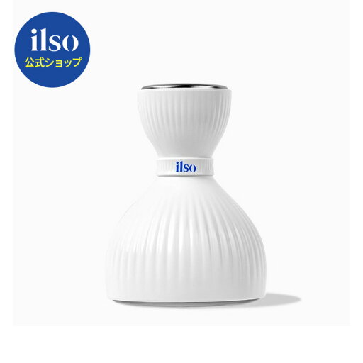 \送料無料/【 ilso ( イルソ ) 公式 】【 デュアルクーリングマスター 】 プレート スティック マッサージ ほてり 赤み 乾燥 皮脂 ハリ 肌 トラブル クーリング 毛穴ケア 毛穴汚れ 引き締め 収れん ブラックヘッド 黒ずみ 清潔 衛生 韓国 スキンケア_SS \送料無料/【 ilso ( イルソ ) 公式 】【 デュアルクーリングマスター 】 プレート スティック マッサージ ほてり 赤み 乾燥 皮脂 ハリ 肌 トラブル クーリング 毛穴ケア 毛穴汚れ 引き締め 収れん ブラックヘッド 黒ずみ 清潔 衛生 韓国 スキンケア_SS