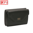 バレンシアガ/BALENCIAGA