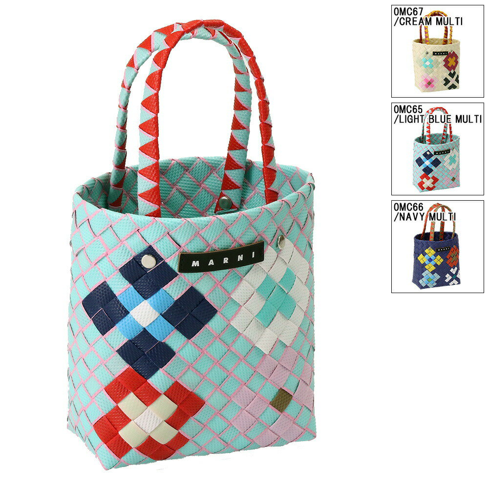 ＼P5倍／ マルニ キッズ／MARNI KID'S "MW98F BLOSSOM MACRO・ブロッサムマクロ" バスケットバッグ" ミ..