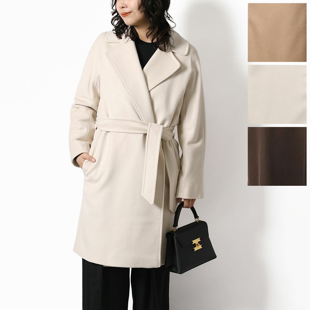 ＼ポイント5倍／ウィークエンド マックスマーラ／WEEKEND MAX MARA "CORTE・コルテ" ピュア ヴァージンウール ラップ コート レディース・ベルト付き・ミドル丈 5016062600 006・048・089／CAMMELLO・IAVORIO・CHOCOLATE
