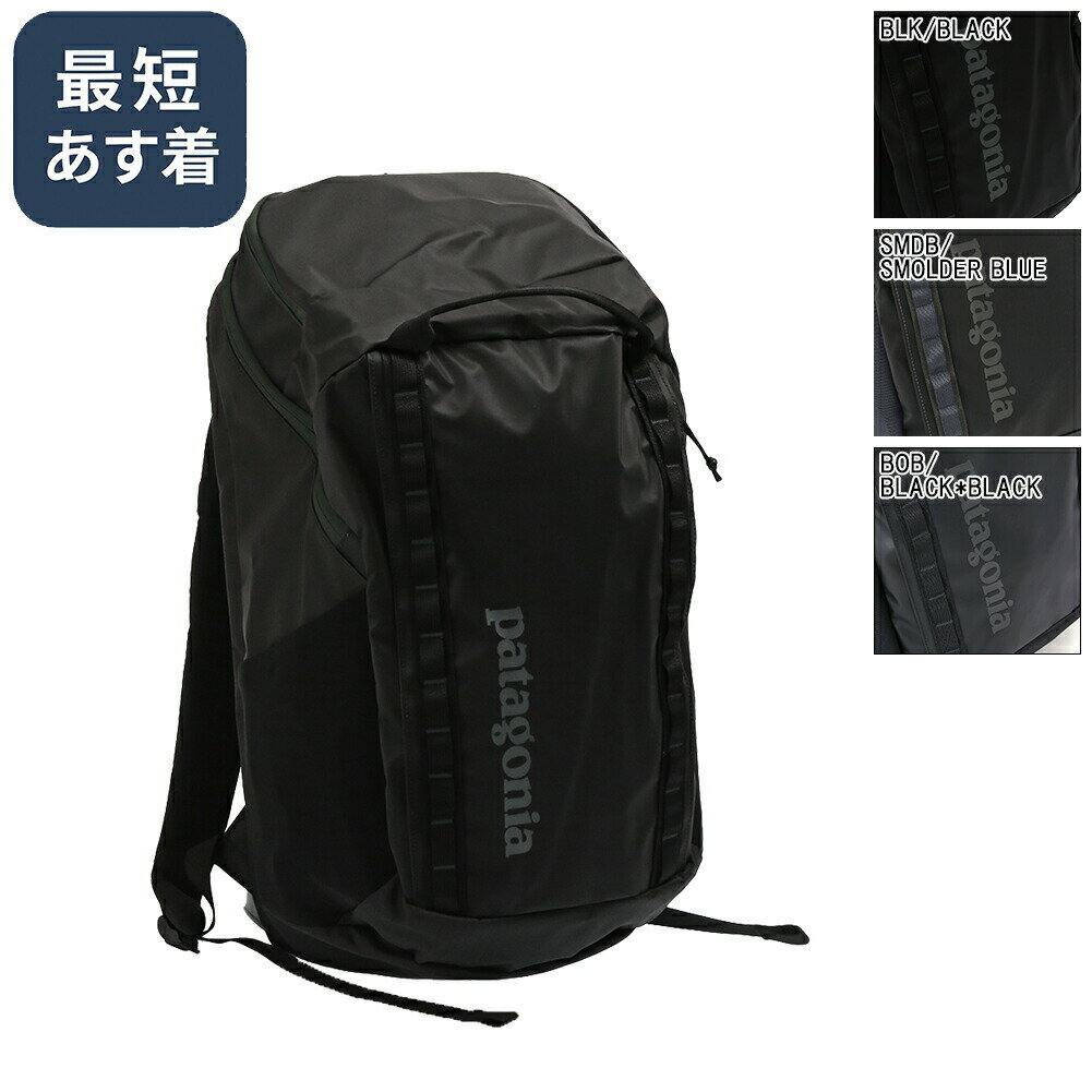 ＼ポイント5倍／ パタゴニア／PATAGONIA "Black Hole Pack 32L・ブラックホール・パック 32L "リュック・デイパック・バックパック(ブラック・ネイビー・ブラック×ブラック) 49302／BLK・SMDB・BOB[返品OK]のサムネイル