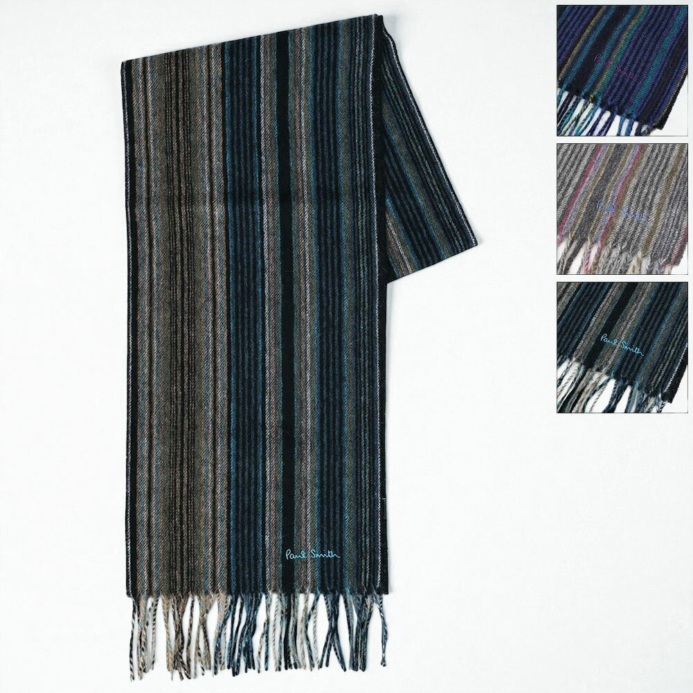 ＼クーポン5%OFF／ポールスミス／PAUL SMITH "SCARF TRENT STRP・ストライプスカーフ" 男女兼用 ストラ..