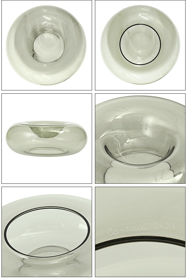 【TIME SALE】【P5倍】カッシーナ/Cassina”JELLY VASE・ジェリーベース"製造年刻印入り 吹き付けベネチアンガラス 花瓶・オブジェ・フルーツコンテナ(スモークガラス) /08841000・SMOKED GLASS[返品OK] [2]