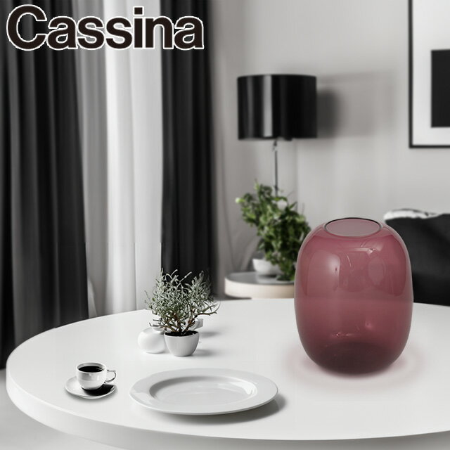 楽天市場】カッシーナ(花瓶|インテリア小物・置物 楽天市場】カッシーナ(花瓶|インテリア小物・置物