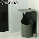 【クーポン5 OFF】【展示品】カッシーナ Cassina／Karakter カラクター COFFEE TABLE コーヒーテーブル アルド バッカー 32.0cmテーブル(グリーンプリント) KFM1100E／GREEN PAINTED