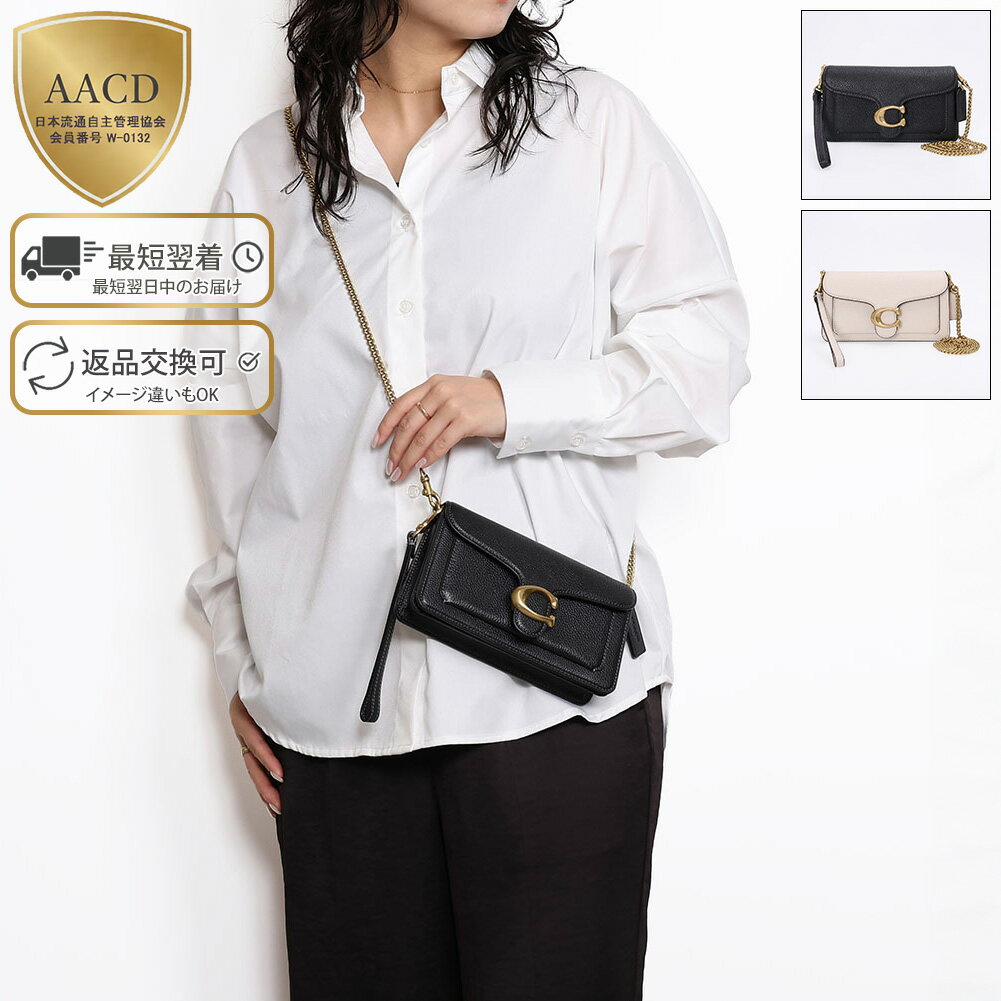 乐天商城 - 【クーポン5%OFF】コーチ／COACH 