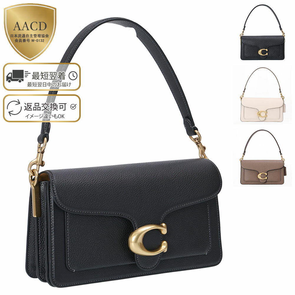 楽天市場】コーチ 2wayショルダーバッグの通販
