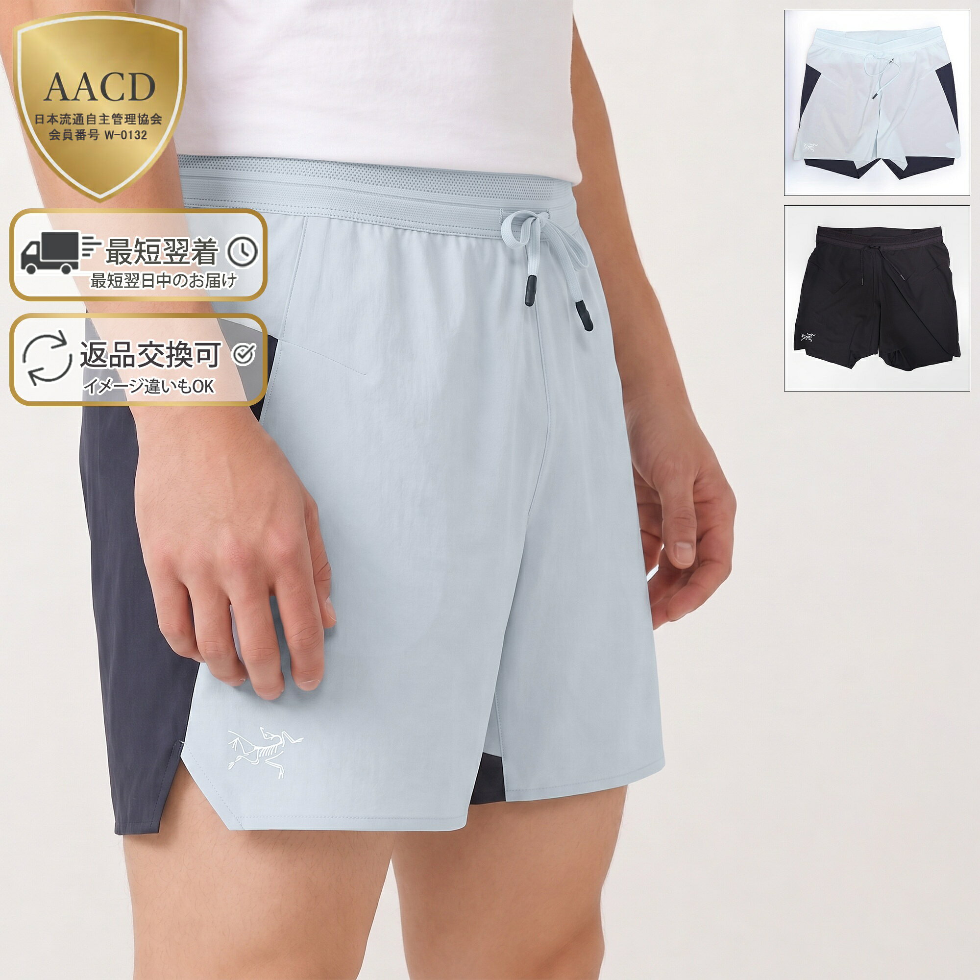 楽天市場】arc'teryx aptin shortの通販