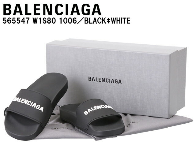 【5月目玉&P5倍】バレンシアガ／BALENCIAGA 