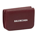 【ゲリラTIME SALE&クーポン5%OFF】バレンシアガ／BALENCIAGA "CASH MINI WALLET・キャッシュミニウォレット"　レディース　ロゴ入り・3つ折り小財布・ミニ財布・コインケース(ブリックレッド×ホワイト)593813 1IZI3 6091／BRICK RED*L WHITE