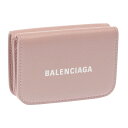 【S/S SALE＆クーポン5 OFF】バレンシアガ／BALENCIAGA CASH MINI WALLET キャッシュミニウォレット ロゴ入り 3つ折り小財布 ミニ財布 コインケース(パウダーピンク×ホワイト) 593813 1IZI3 6990／POWDER PINK L WHITE