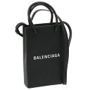 ショルダーバッグ 【タイムSALE＆クーポン5%OFF】バレンシアガ／BALENCIAGA"SHOPPING PHONE HOLDER・ショッピング フォン ホルダー"斜め掛けレザーミニショルダーバッグ・ハンドバッグ(ブラック)593826 0AI2N 1000／BLACK