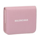 【P5倍】バレンシアガ／BALENCIAGA CASH COIN AND CARD FLAP フラップ付きコイン＆カードホルダー ロゴ入り 2つ折り小財布 ミニ財布 コインケース(パウダーピンク×ホワイト) 594216 1IZI3 6990／POWDER PINK L WHITE