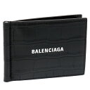 【クーポン5 OFF】バレンシアガ／BALENCIAGA CASH FOL CARD W/B CLIP キャッシュ クリップウォレット クロコ型押しレザー ロゴ入りマネークリップ 2折り財布(ブラック) 625819 1ROP3 1000／BLACK