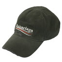 【目玉商品&PT5倍】バレンシアガ/BALENCIAGA