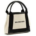 【!タイムセール10％OFF+5倍】バレンシアガ／BALENCIAGA