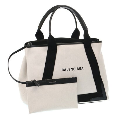 大人気ブランド・定番ハイブランド15選は【BALENCIAGA】バレンシアガ／