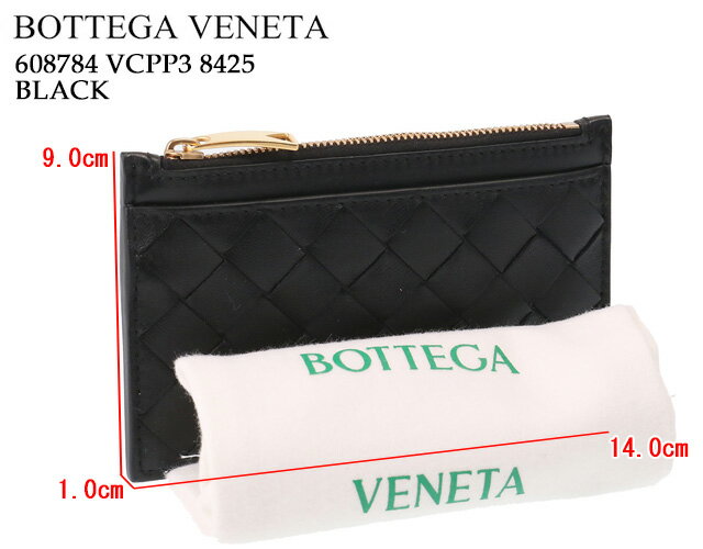 【PT5倍】ボッテガヴェネタ／BOTTEGA VENETA ”キーリング付き コインケース＆カードケース”イントレチャート・キーポーチ(ブラック)608784 VCPP3 8425／BLACK