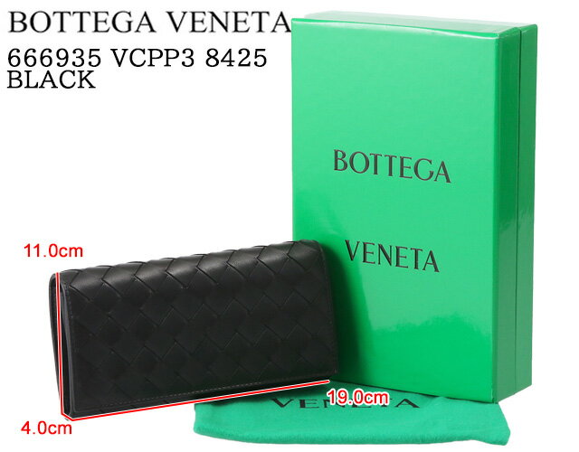 【タイムSALE＆P5倍】ボッテガヴェネタ／BOTTEGA VENETA 