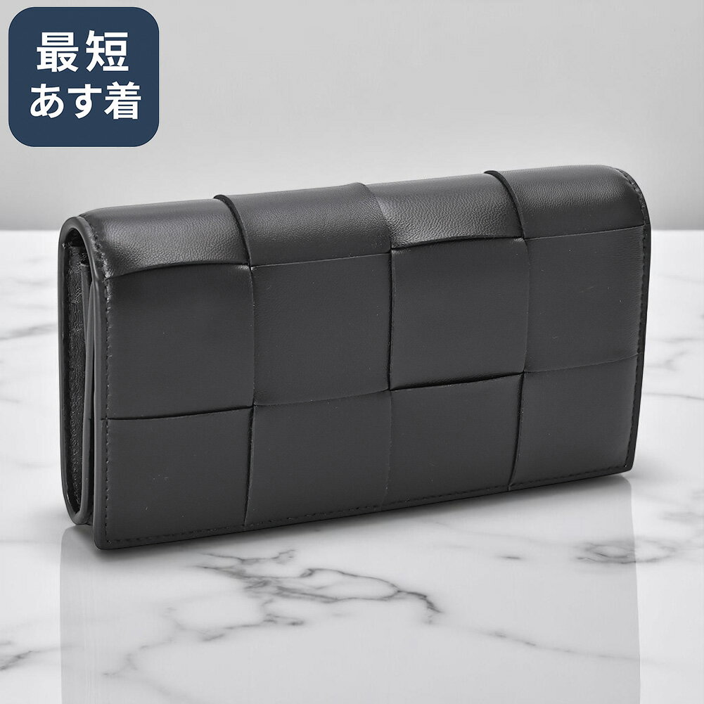 ☆セール☆BOTTEGA VENETA☆カセット ラージ フラップウォレット 楽天市場】ボッテガヴェネタ カセット ラージ フラップ