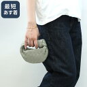 【クーポン5%OFF】ボッテガヴェネタ/BOTTEGA VENETA "キャンディー ジョディ" イントレチャート・ハンドバッグ・ミニバッグ(アゲートグレー) 730828 VCPP0 1556/AGATE GREY【返品無料】