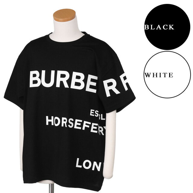 【タイムセール＆P5倍】バーバリー／BURBERRY "HARLFORD RL"ホースフェリープリント コットン オーバーサイズ Tシャツ(ホワイト・ブラック) 8040691 A1464・WHITE／8040694 A6590・BLACK