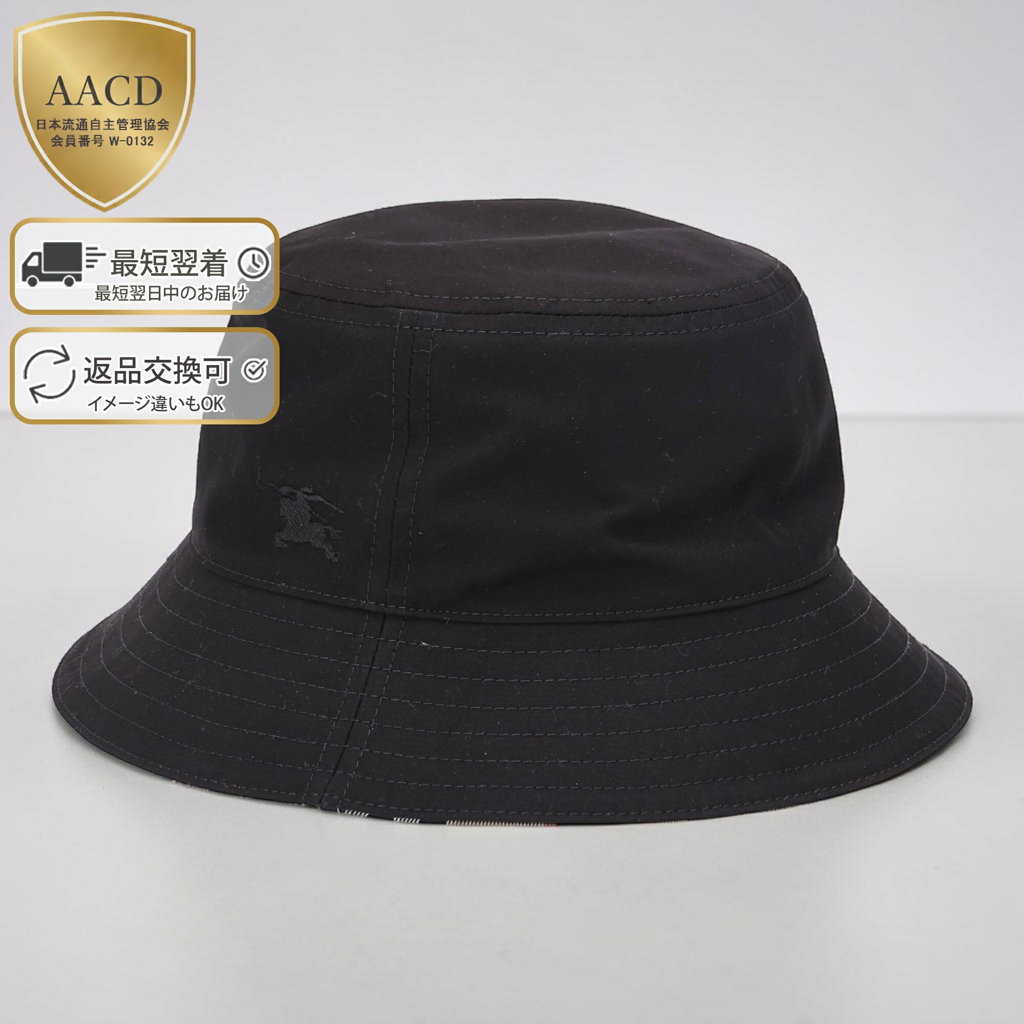 楽天市場】バケットハット（ブランドバーバリー）の通販