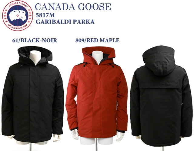 【アウターセール＆PT5倍】カナダグース／CANADA GOOSE