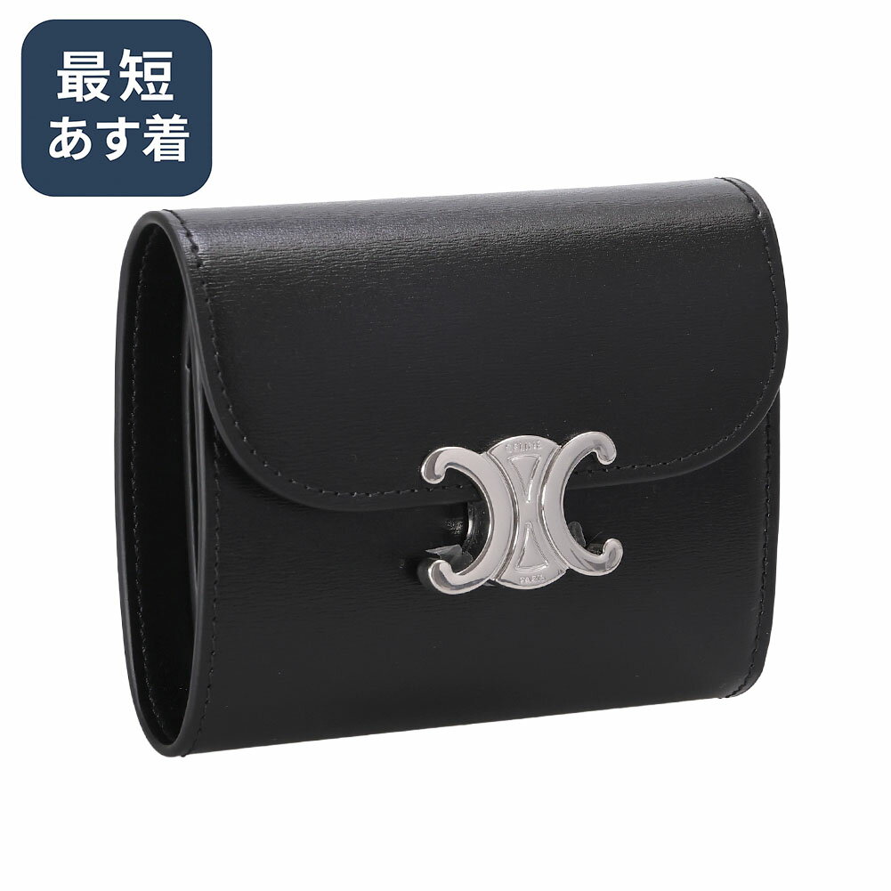 【大人気】セリーヌ 財布 ウォレット シンプル ロゴ チャー 楽天市場】セリーヌ 財布 新作(財布・ケース|バッグ・小物