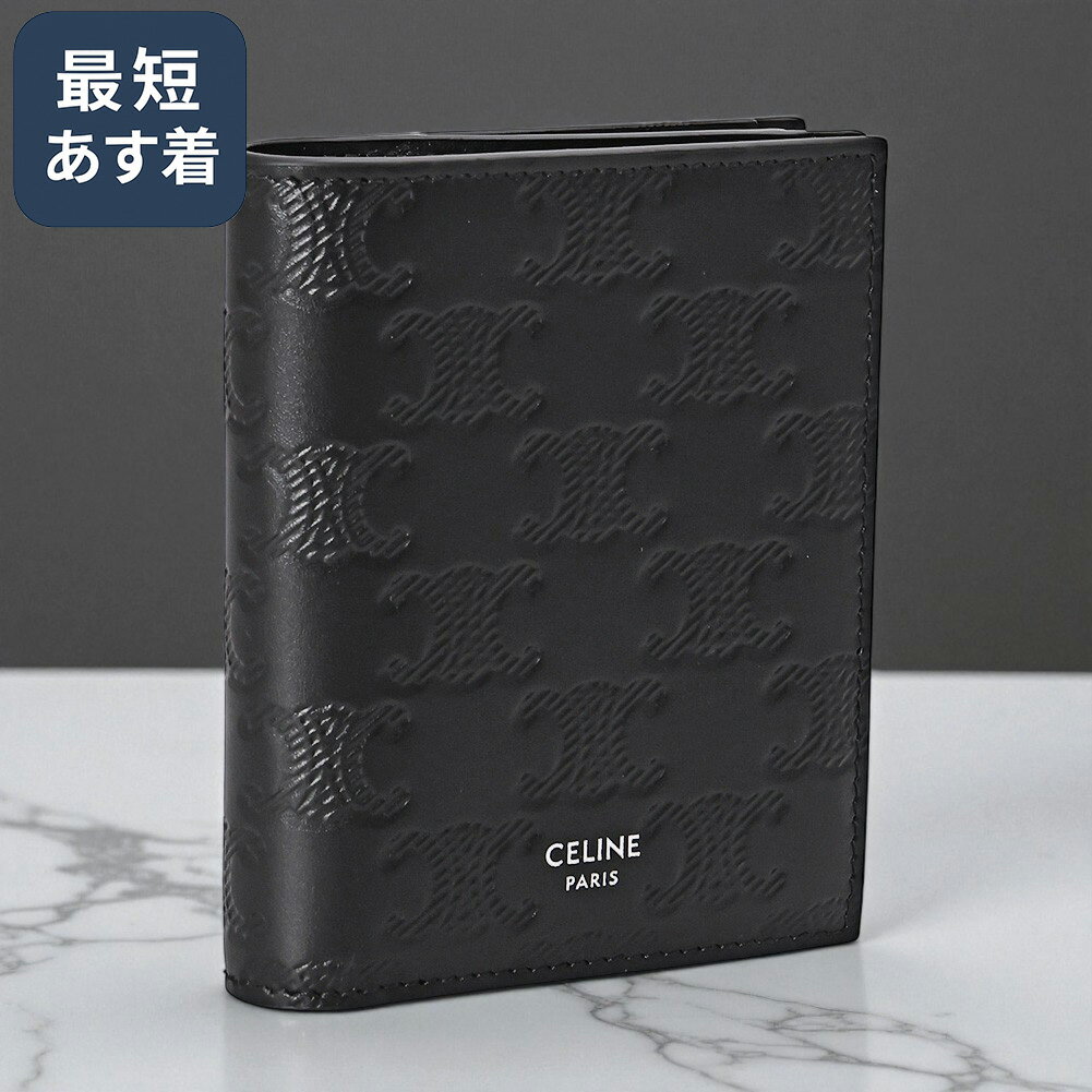 楽天市場】セリーヌ（形状（財布）二つ折り財布）（メンズ財布